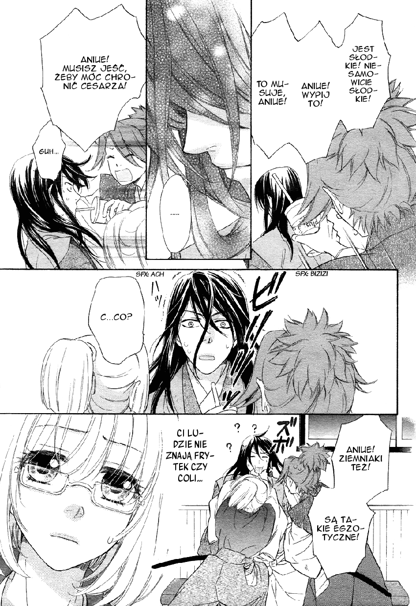 Sengoku Danshi Hana no Ran Rozdział 2 第15页