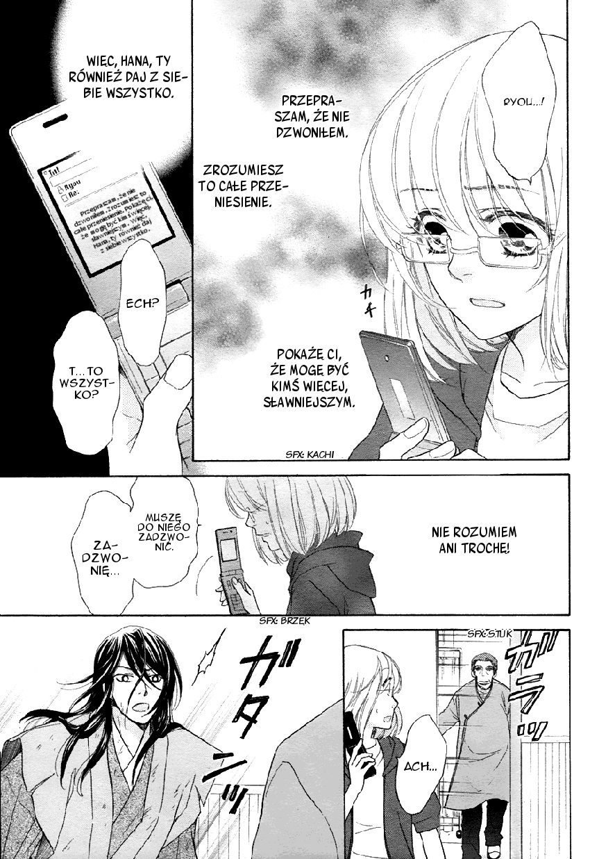 Sengoku Danshi Hana no Ran Rozdział 2 第21页