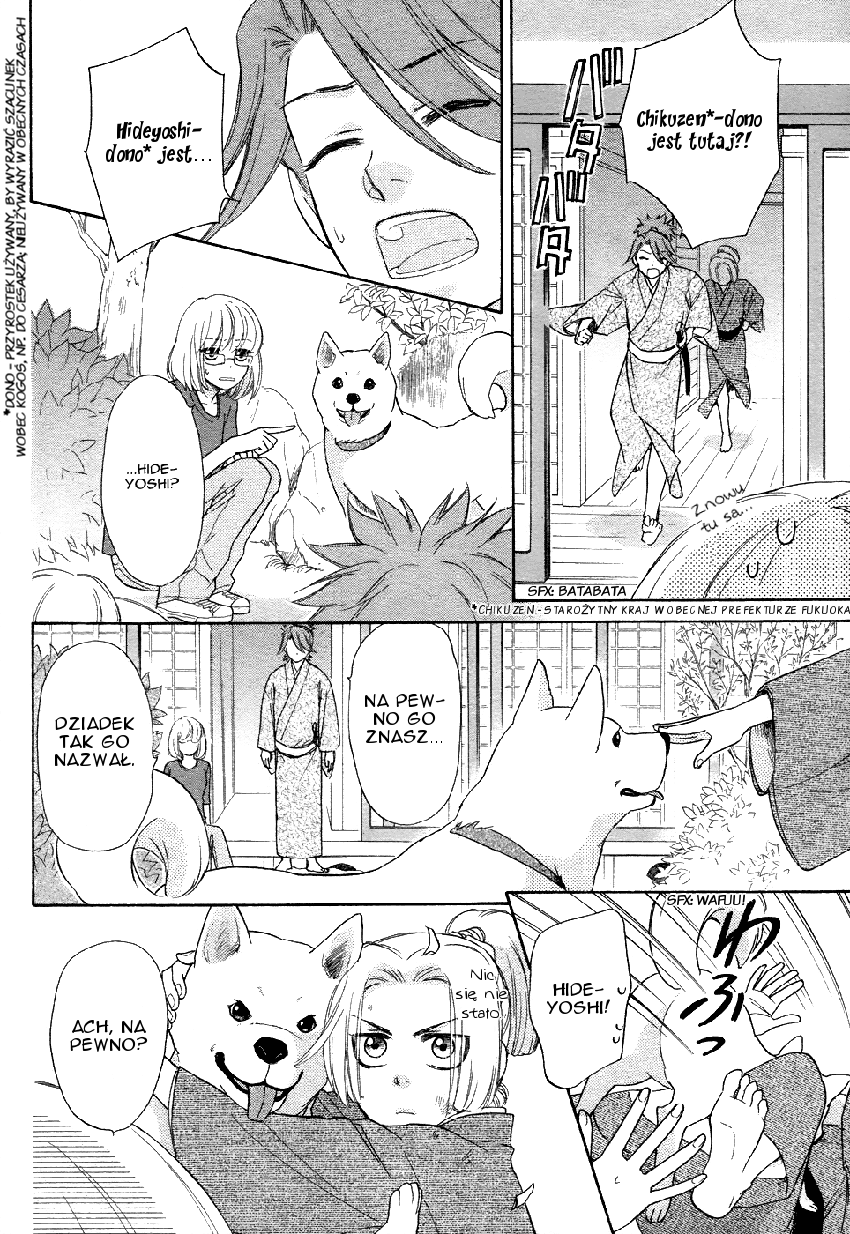 Sengoku Danshi Hana no Ran Rozdział 2 第28页