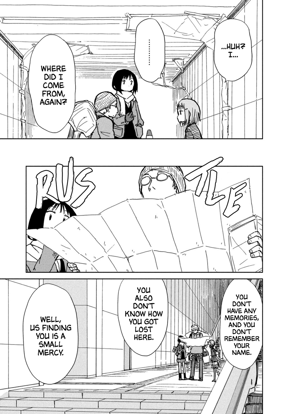 Mushishi: Gaitanshuu Cave of Wooden Joints 第16页