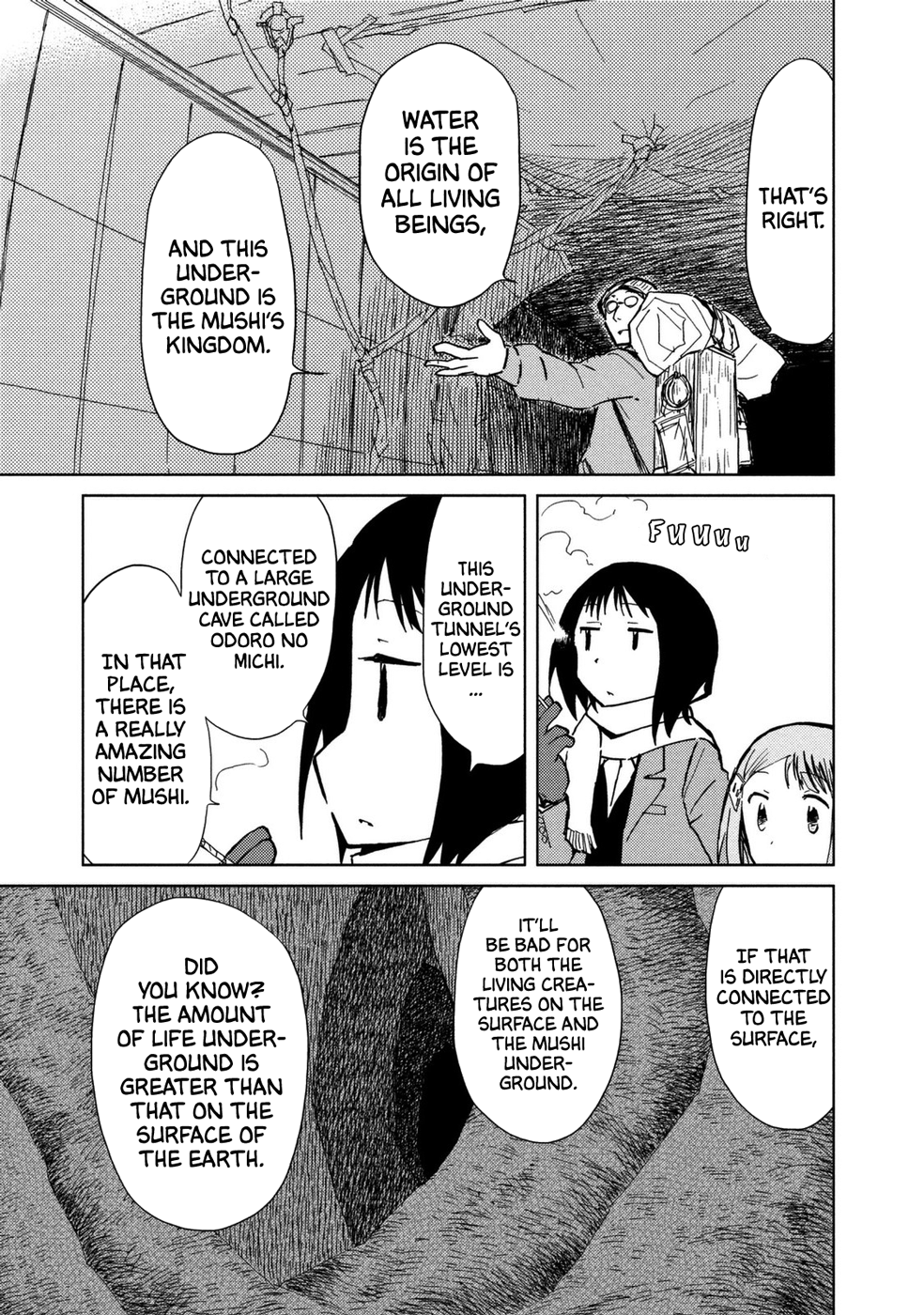 Mushishi: Gaitanshuu Cave of Wooden Joints 第24页