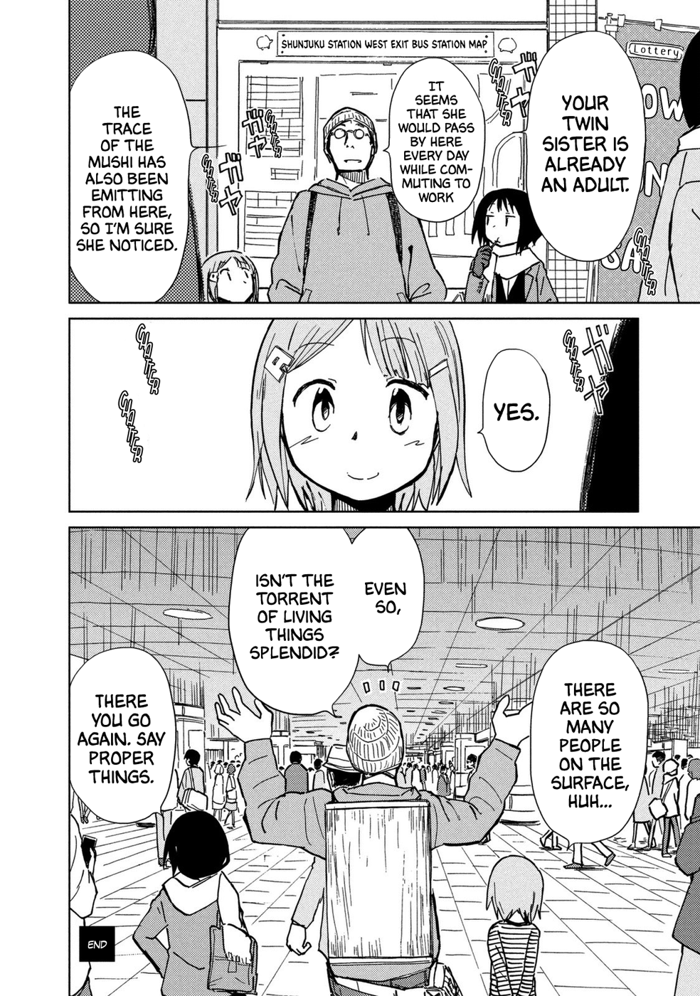 Mushishi: Gaitanshuu Cave of Wooden Joints 第41页