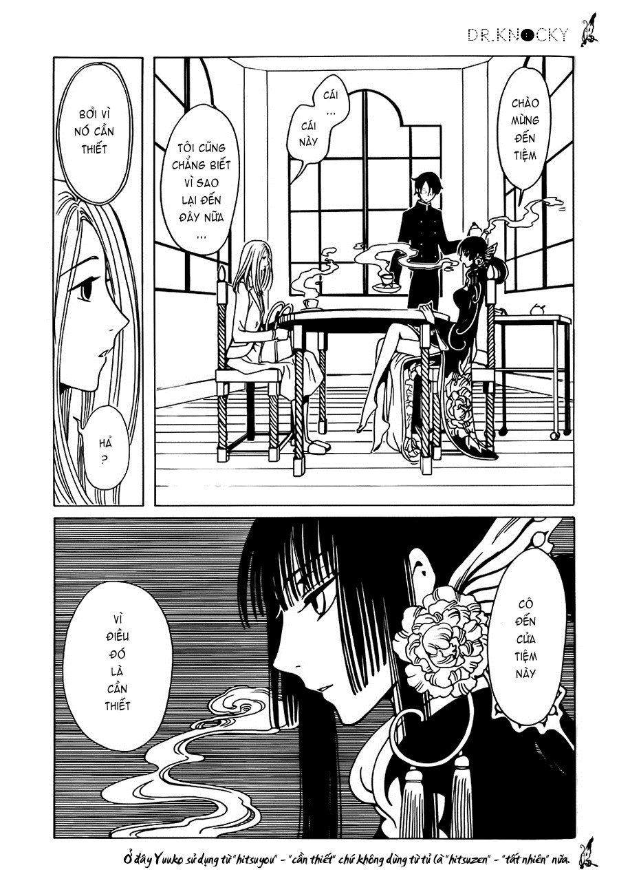 xxxHOLiC Rei Vol. 1 Ch. 2 第4页