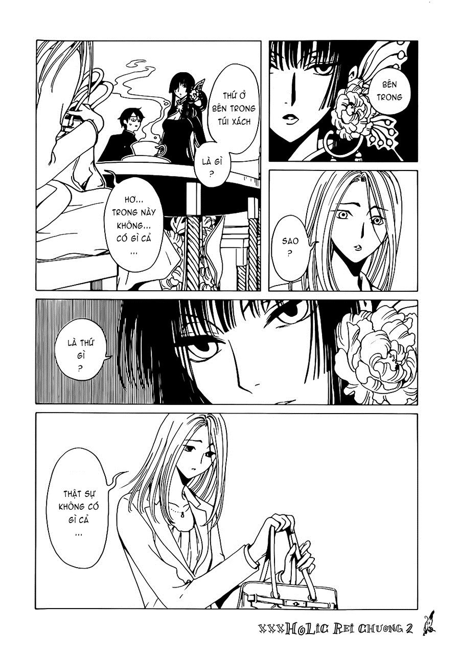 xxxHOLiC Rei Vol. 1 Ch. 2 第5页