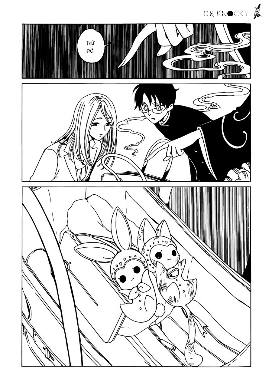 xxxHOLiC Rei Vol. 1 Ch. 2 第6页