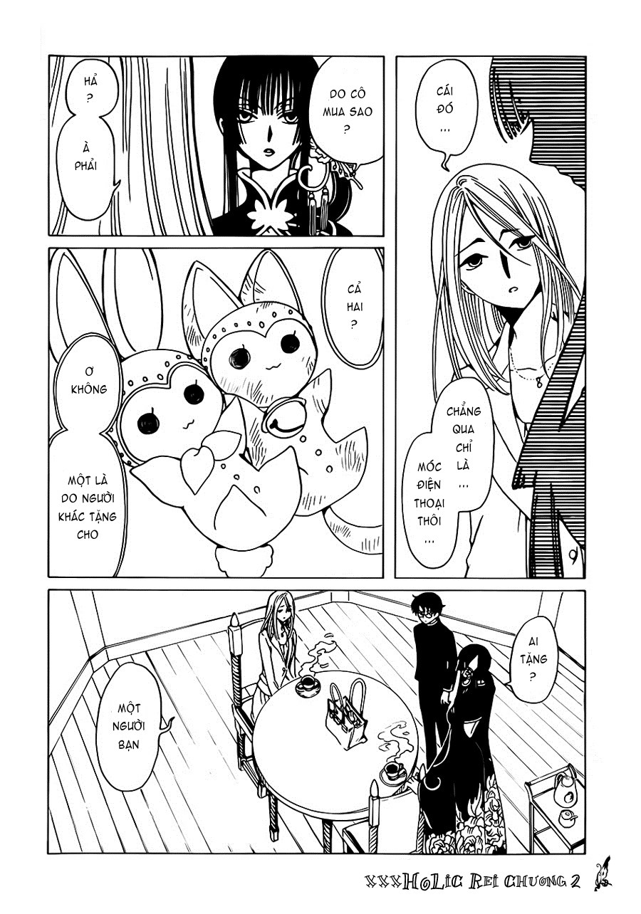 xxxHOLiC Rei Vol. 1 Ch. 2 第7页