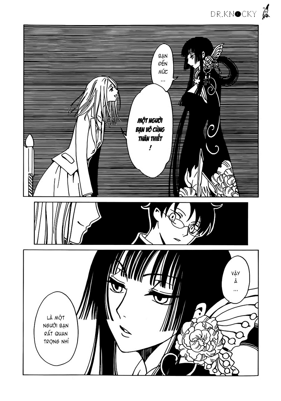 xxxHOLiC Rei Vol. 1 Ch. 2 第8页