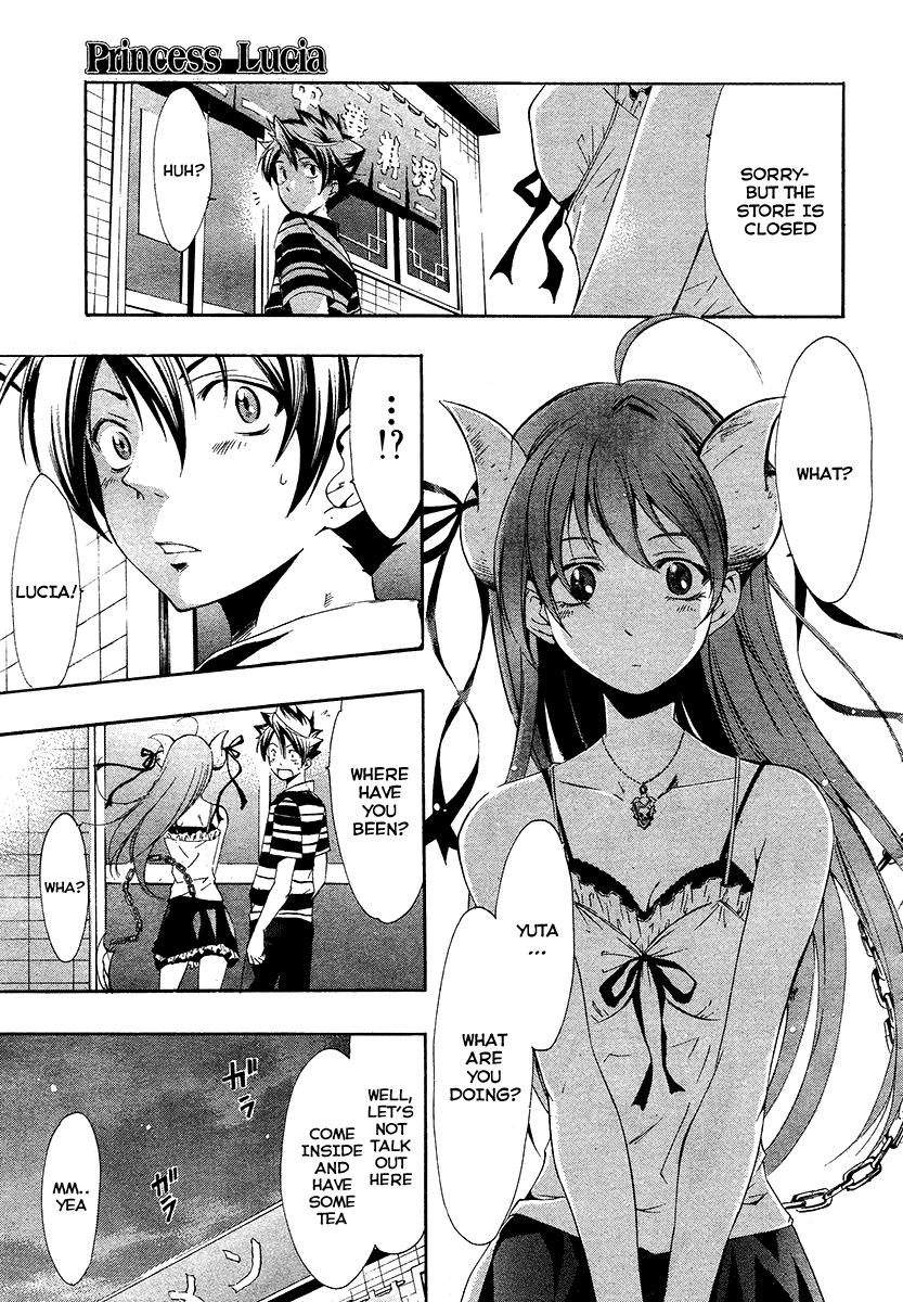 Princess Lucia Vol. 1 Ch. 1 第28页