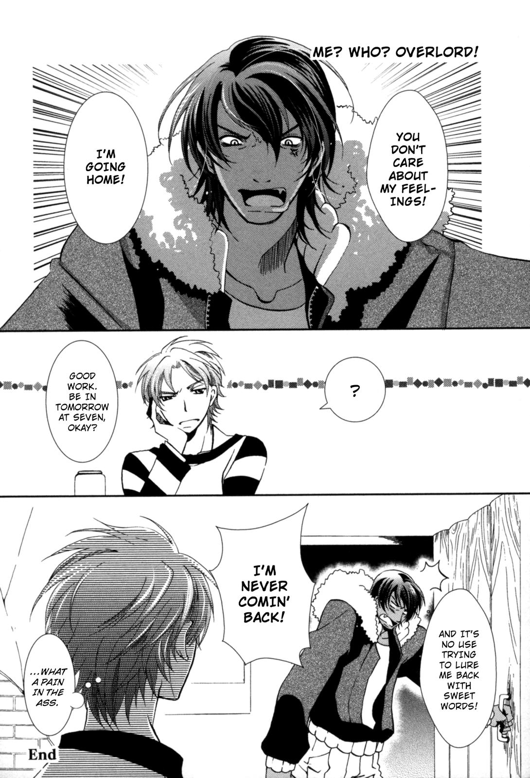 12-ji no Kenryokusha Me? Who? Overlord! 第2页