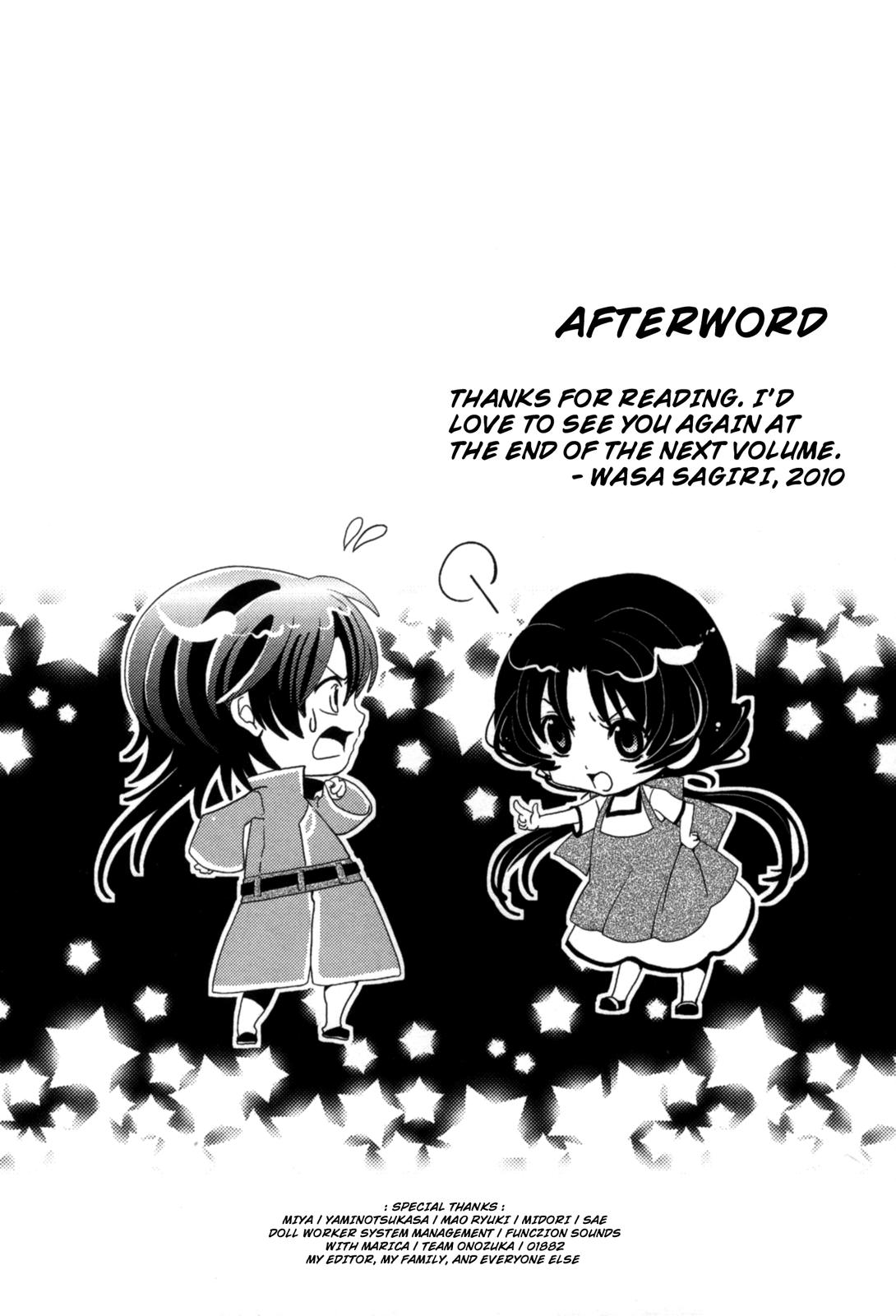 12-ji no Kenryokusha Me? Who? Overlord! 第11页