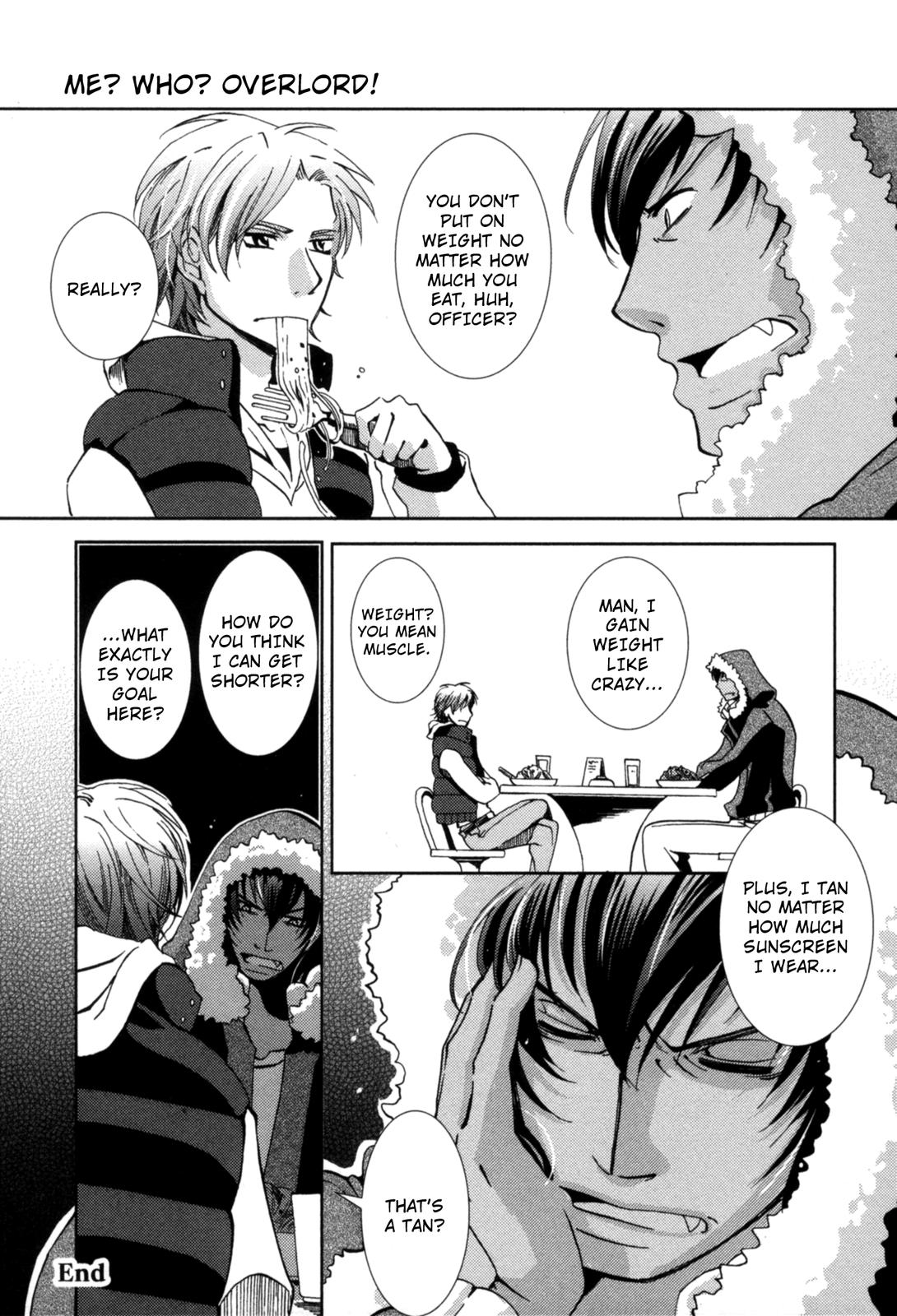 12-ji no Kenryokusha Me? Who? Overlord! 第3页
