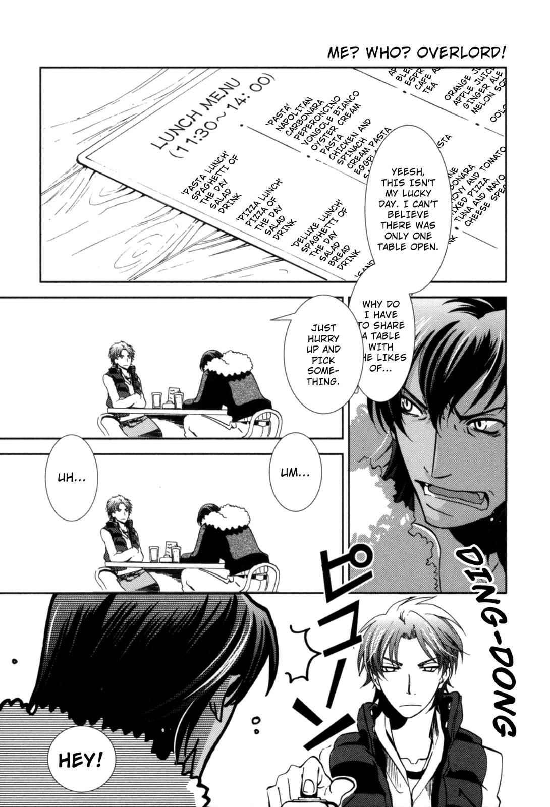 12-ji no Kenryokusha Me? Who? Overlord! 第4页