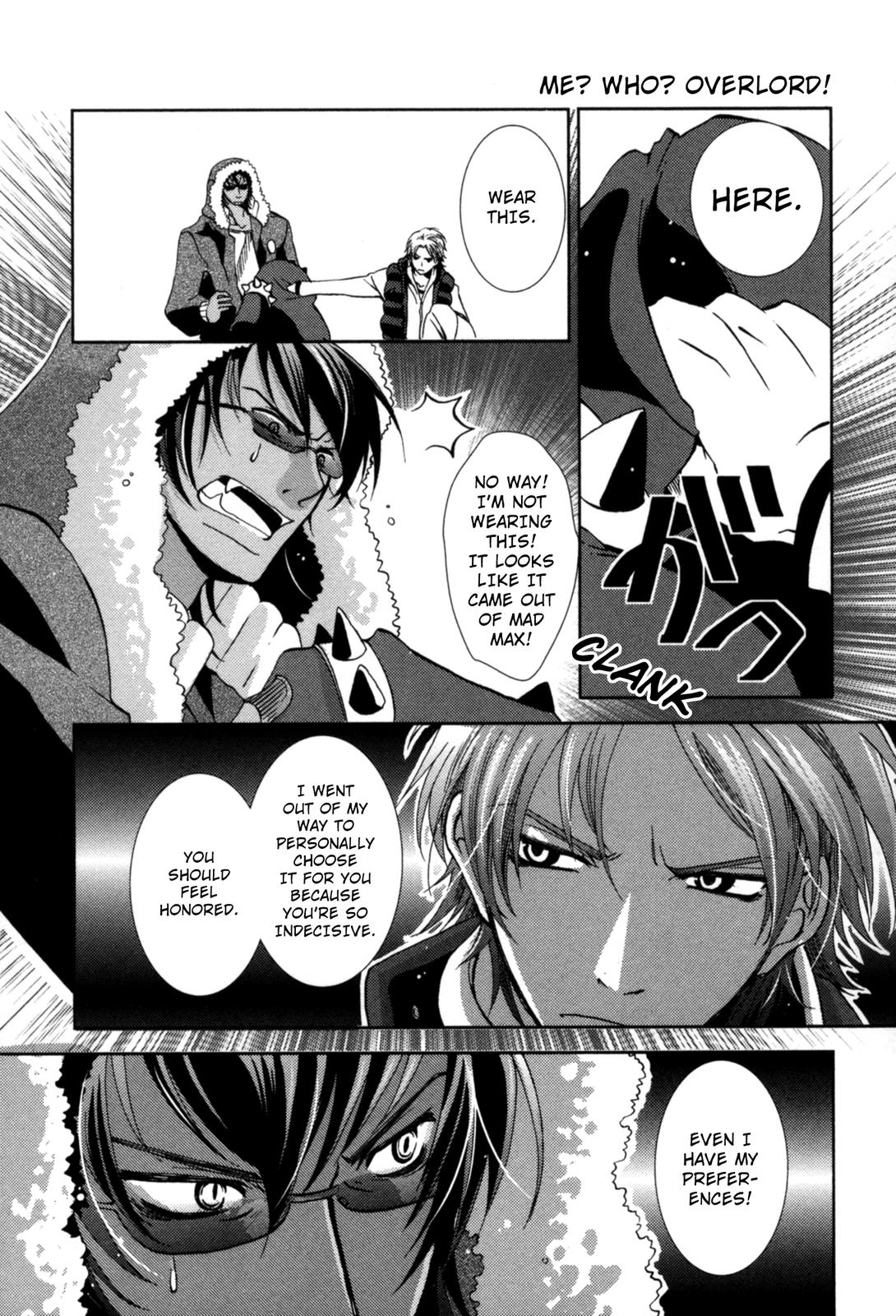 12-ji no Kenryokusha Me? Who? Overlord! 第6页
