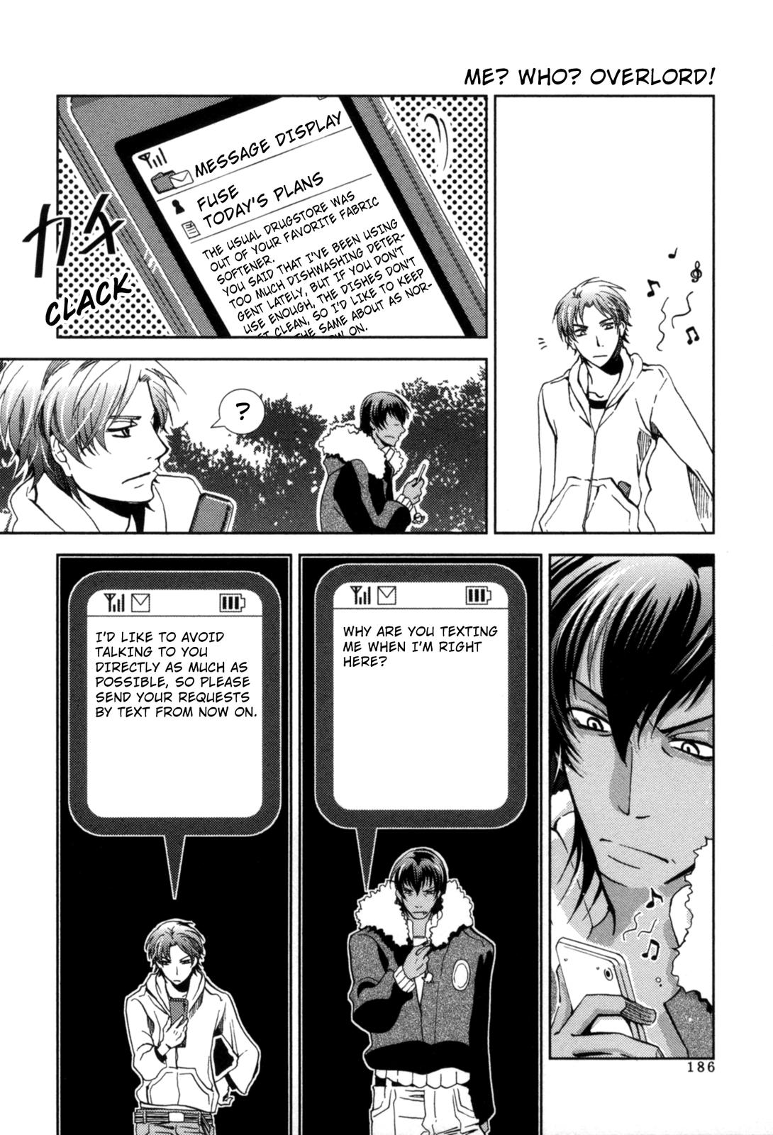 12-ji no Kenryokusha Me? Who? Overlord! 第8页
