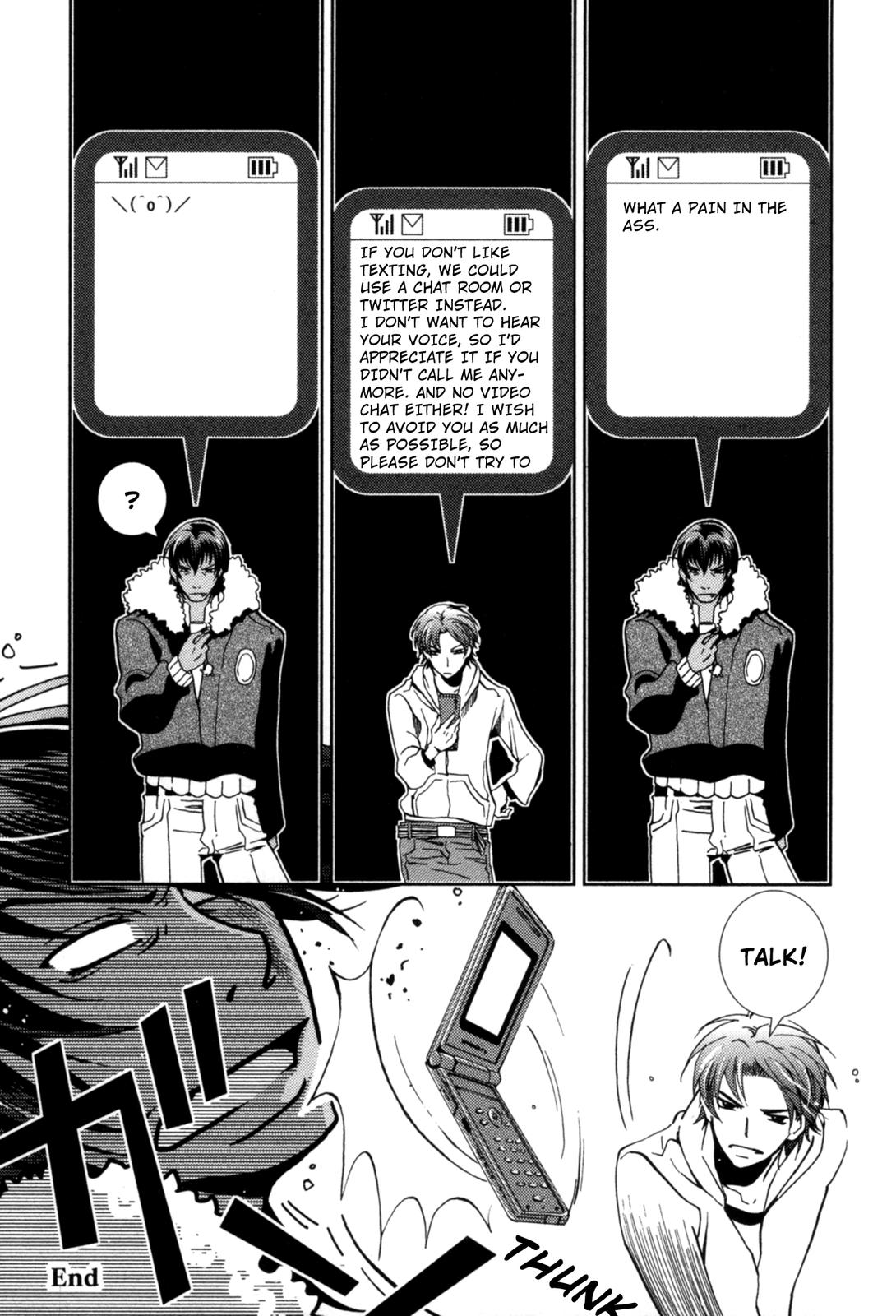 12-ji no Kenryokusha Me? Who? Overlord! 第9页