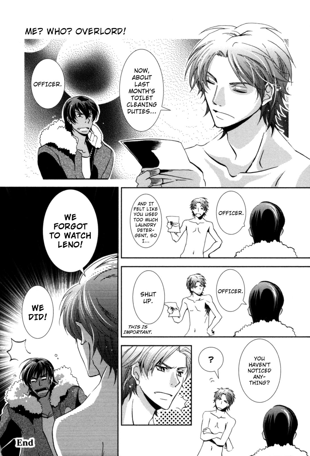 12-ji no Kenryokusha Me? Who? Overlord! 第10页