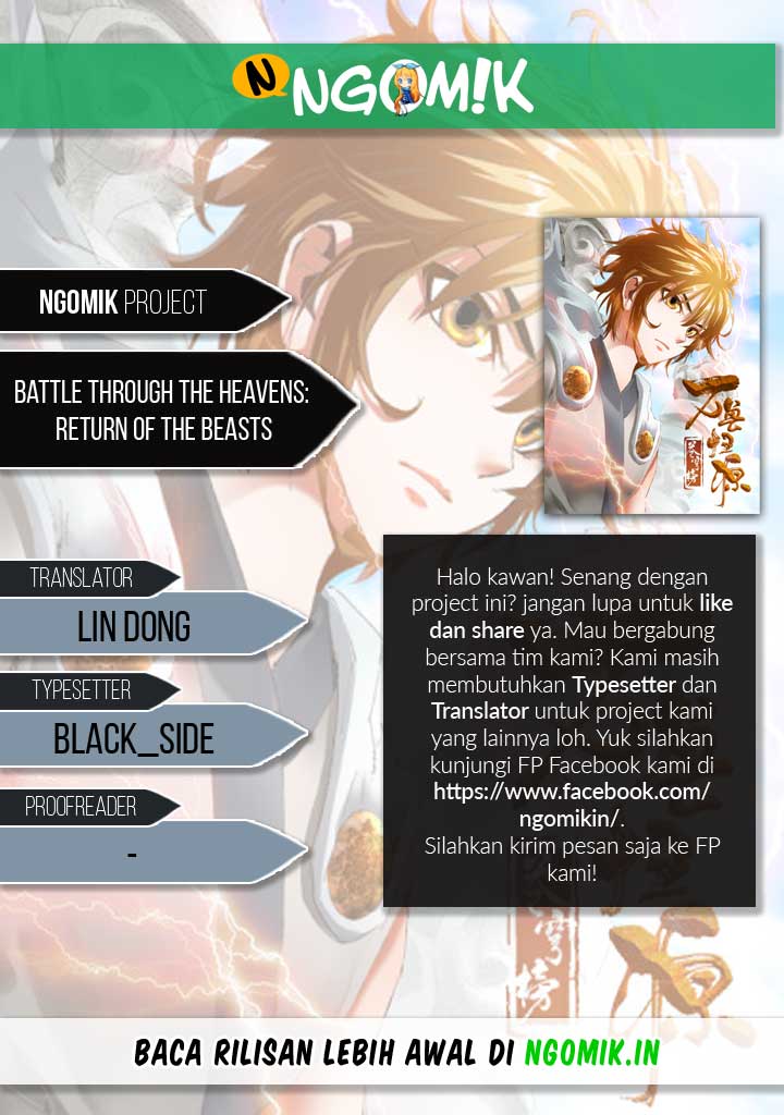 Fights Break Sphere – Return of the Beasts 第1页