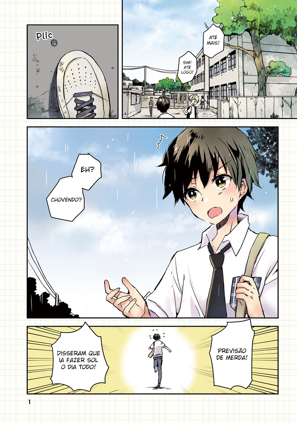 Tamamo no Koi Vol. 1 Ch. 1 第1页