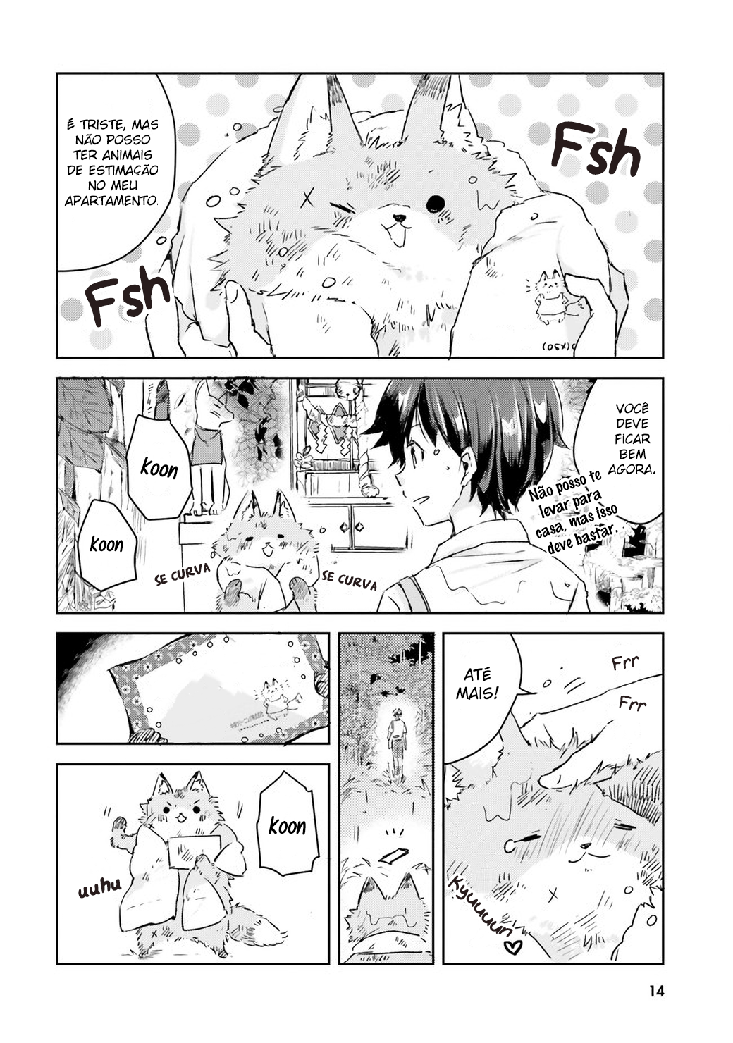 Tamamo no Koi Vol. 1 Ch. 1 第12页