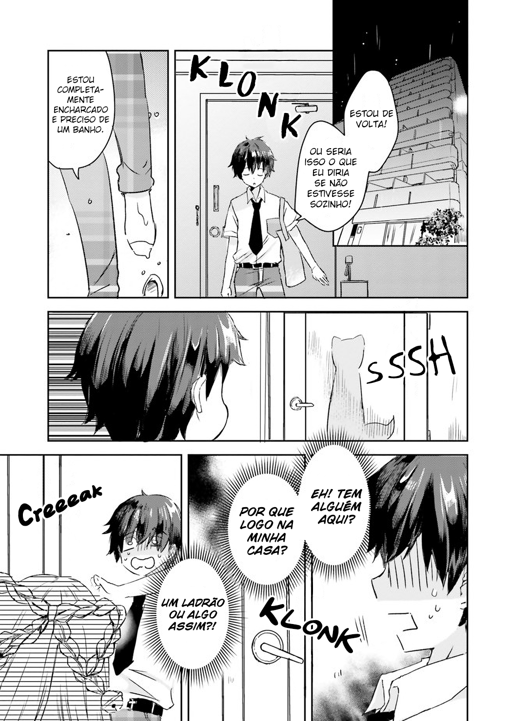 Tamamo no Koi Vol. 1 Ch. 1 第13页
