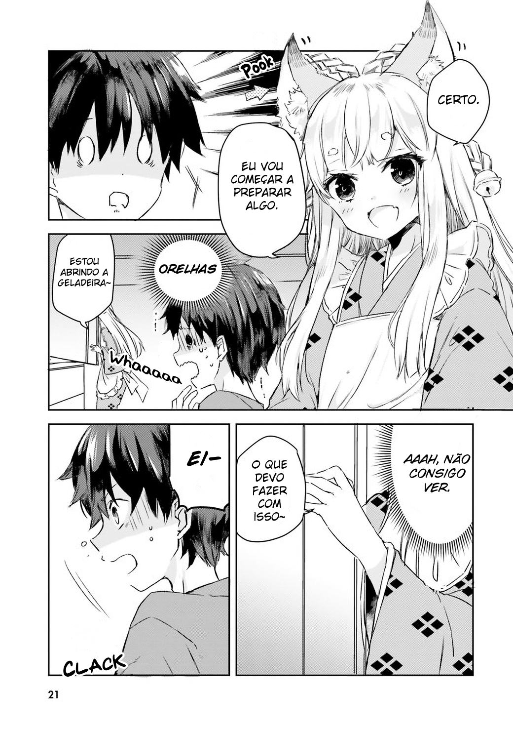 Tamamo no Koi Vol. 1 Ch. 1 第19页