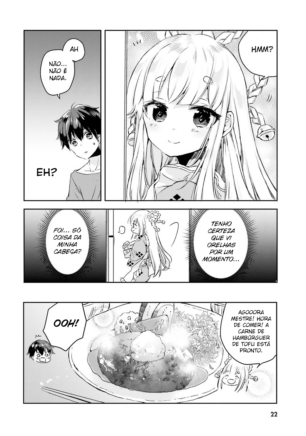 Tamamo no Koi Vol. 1 Ch. 1 第20页