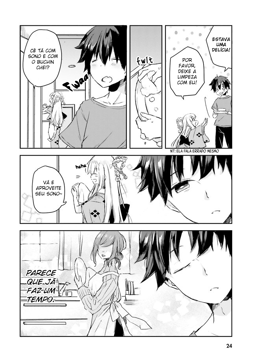 Tamamo no Koi Vol. 1 Ch. 1 第22页