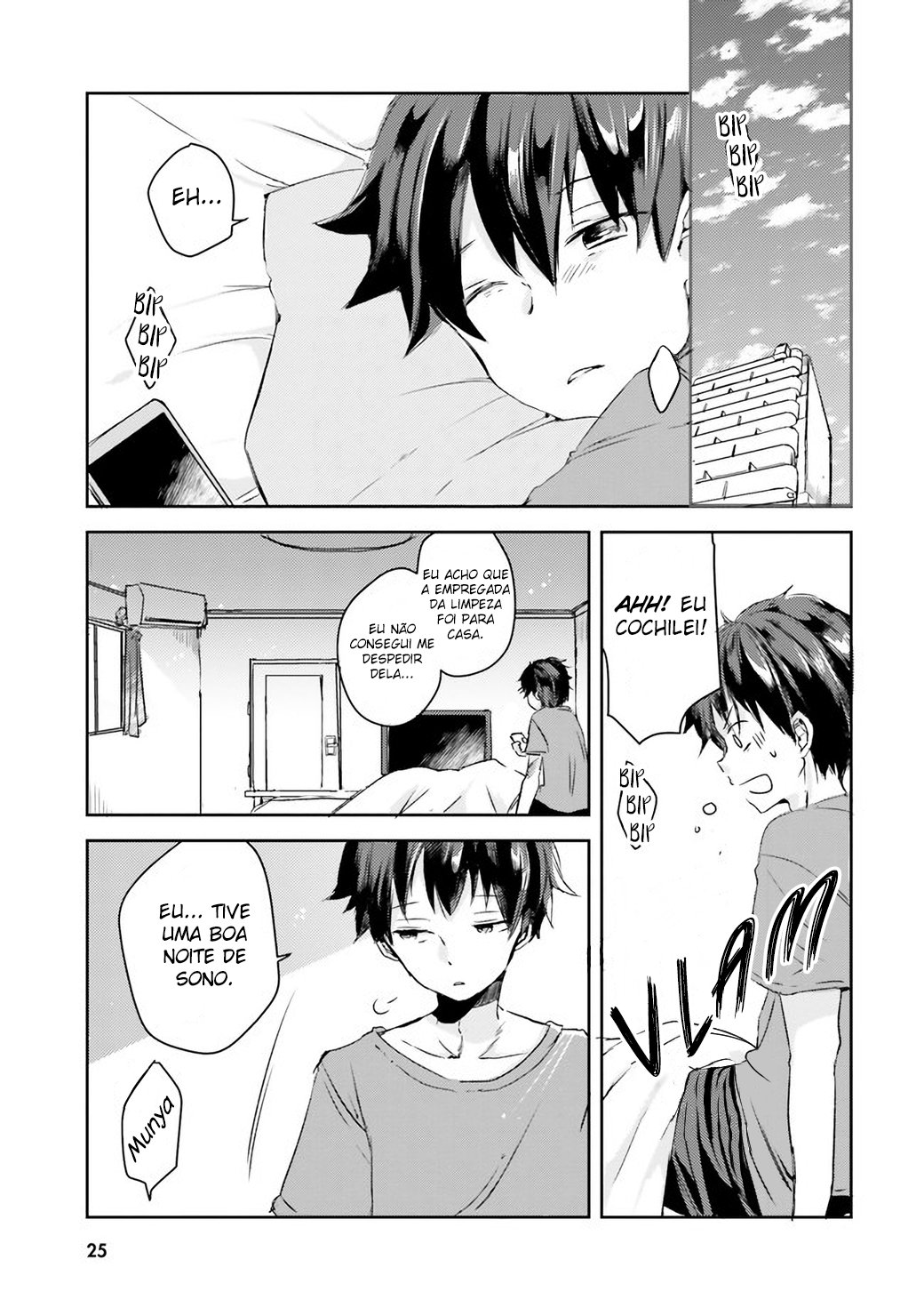Tamamo no Koi Vol. 1 Ch. 1 第23页