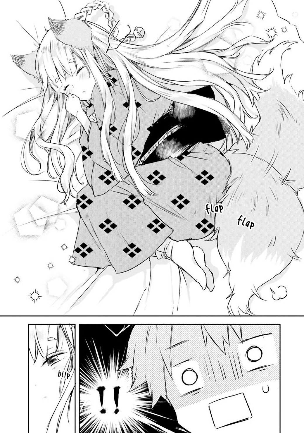 Tamamo no Koi Vol. 1 Ch. 1 第25页