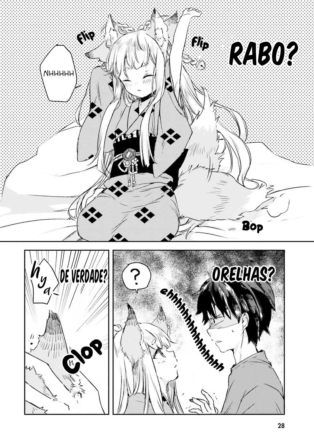 Tamamo no Koi Vol. 1 Ch. 1 第26页