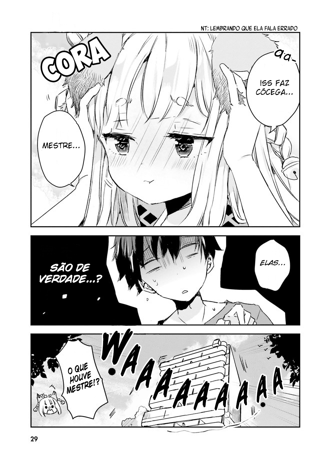 Tamamo no Koi Vol. 1 Ch. 1 第27页
