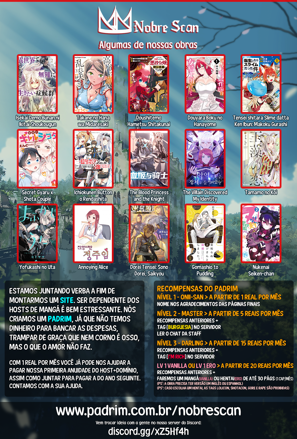 Tamamo no Koi Vol. 1 Ch. 1 第28页