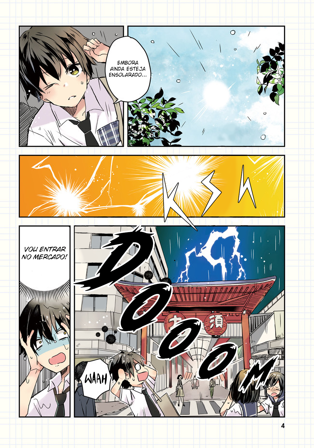 Tamamo no Koi Vol. 1 Ch. 1 第4页