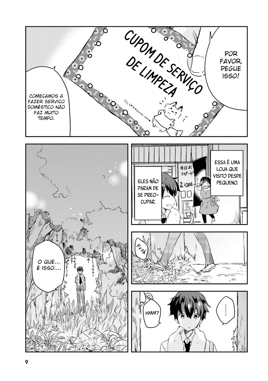 Tamamo no Koi Vol. 1 Ch. 1 第7页