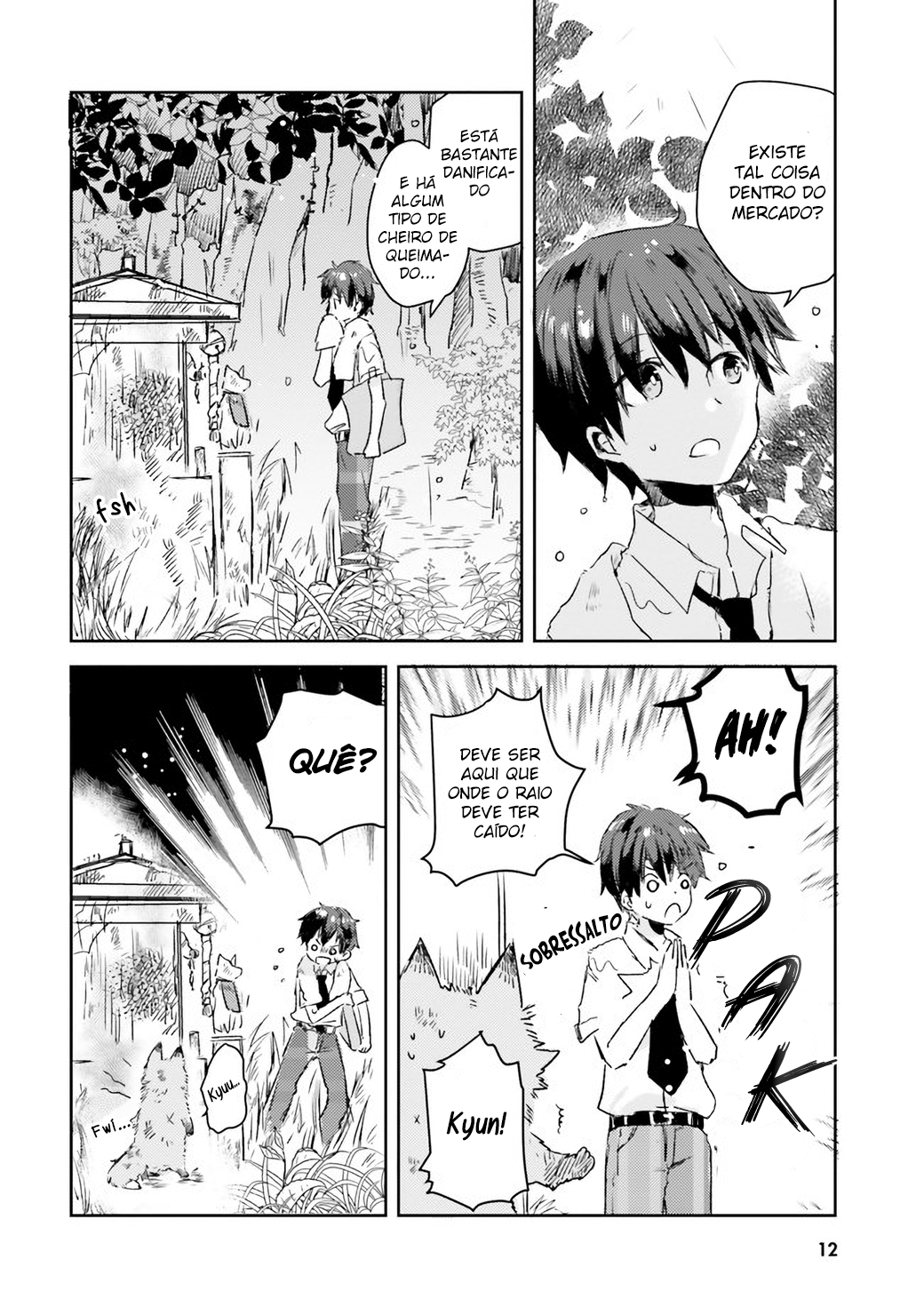 Tamamo no Koi Vol. 1 Ch. 1 第10页