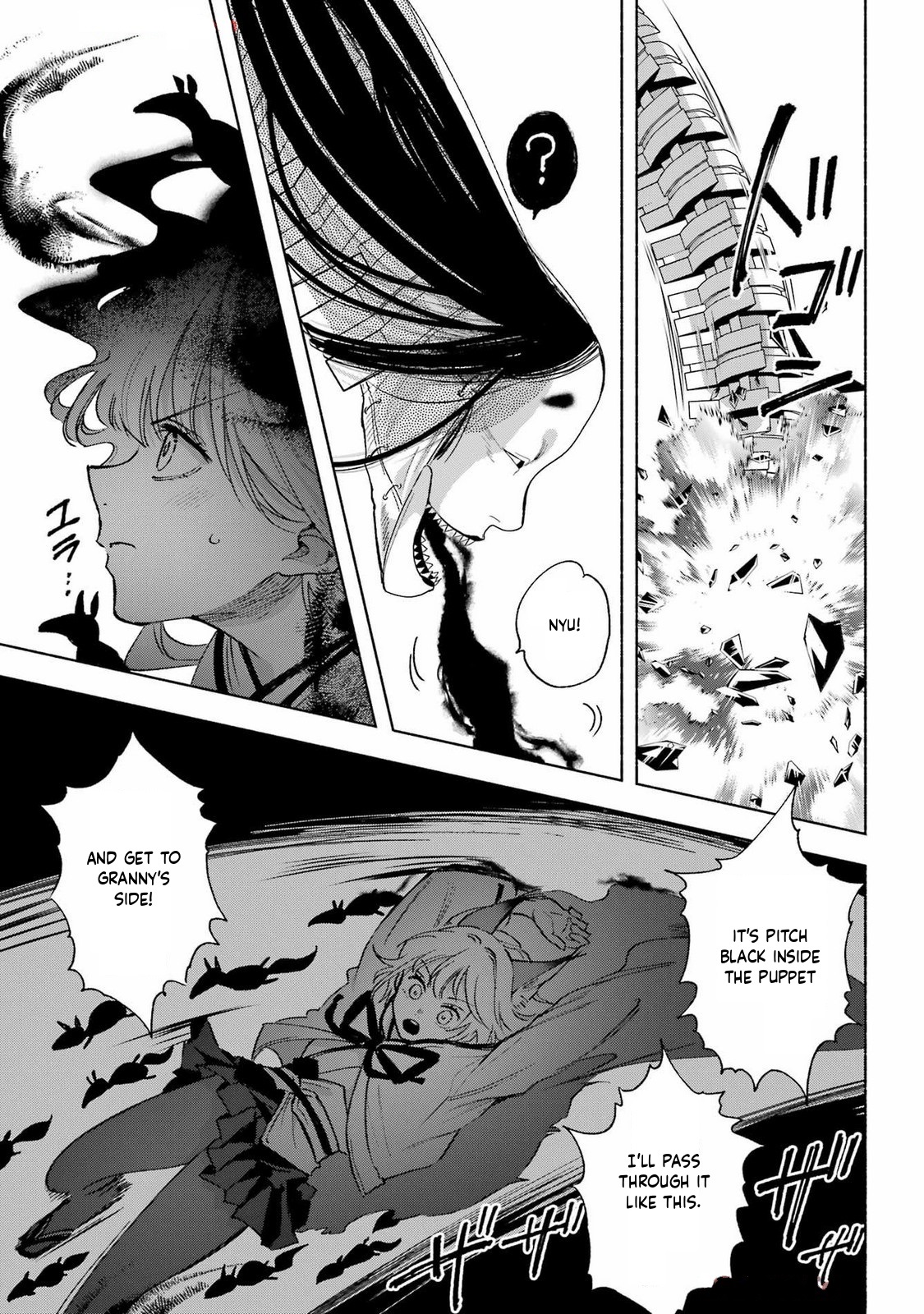 Kyougane-ke no Hanayome Skill Test 第20页