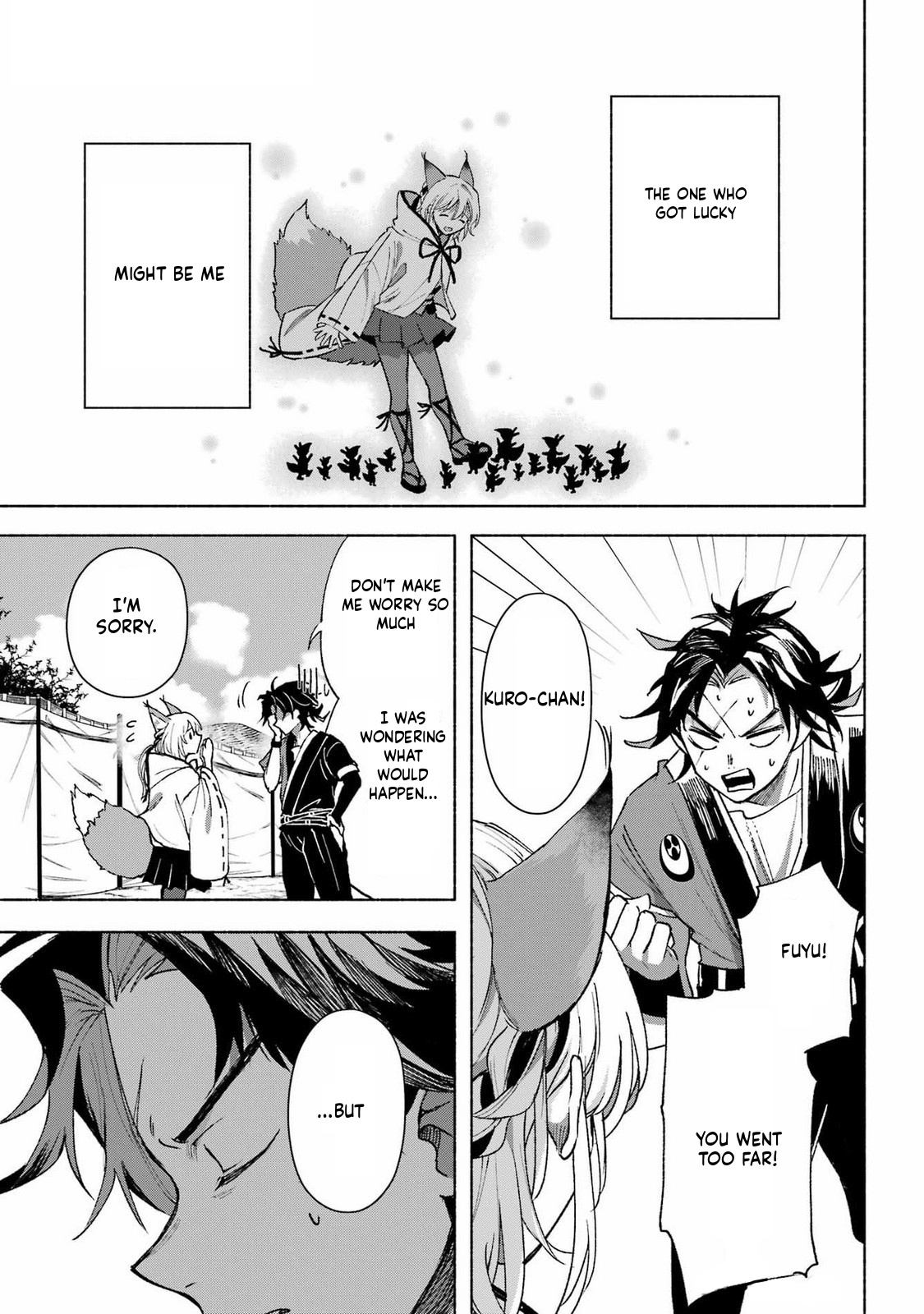 Kyougane-ke no Hanayome Skill Test 第26页