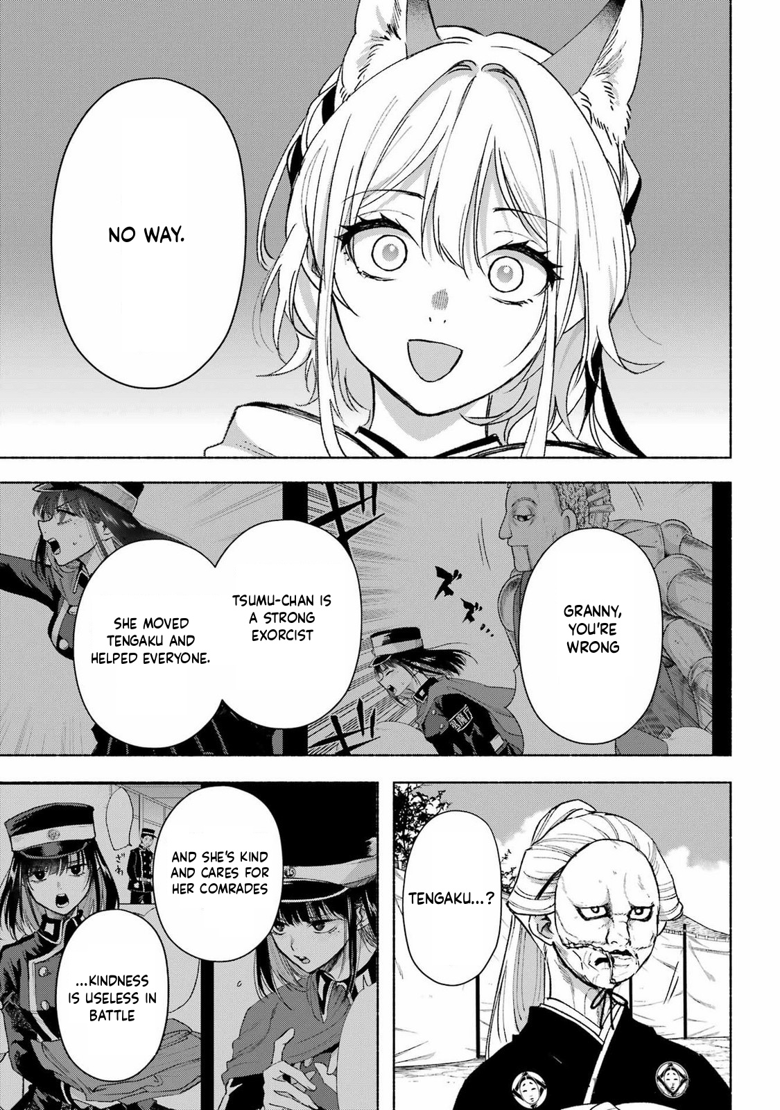 Kyougane-ke no Hanayome Skill Test 第30页