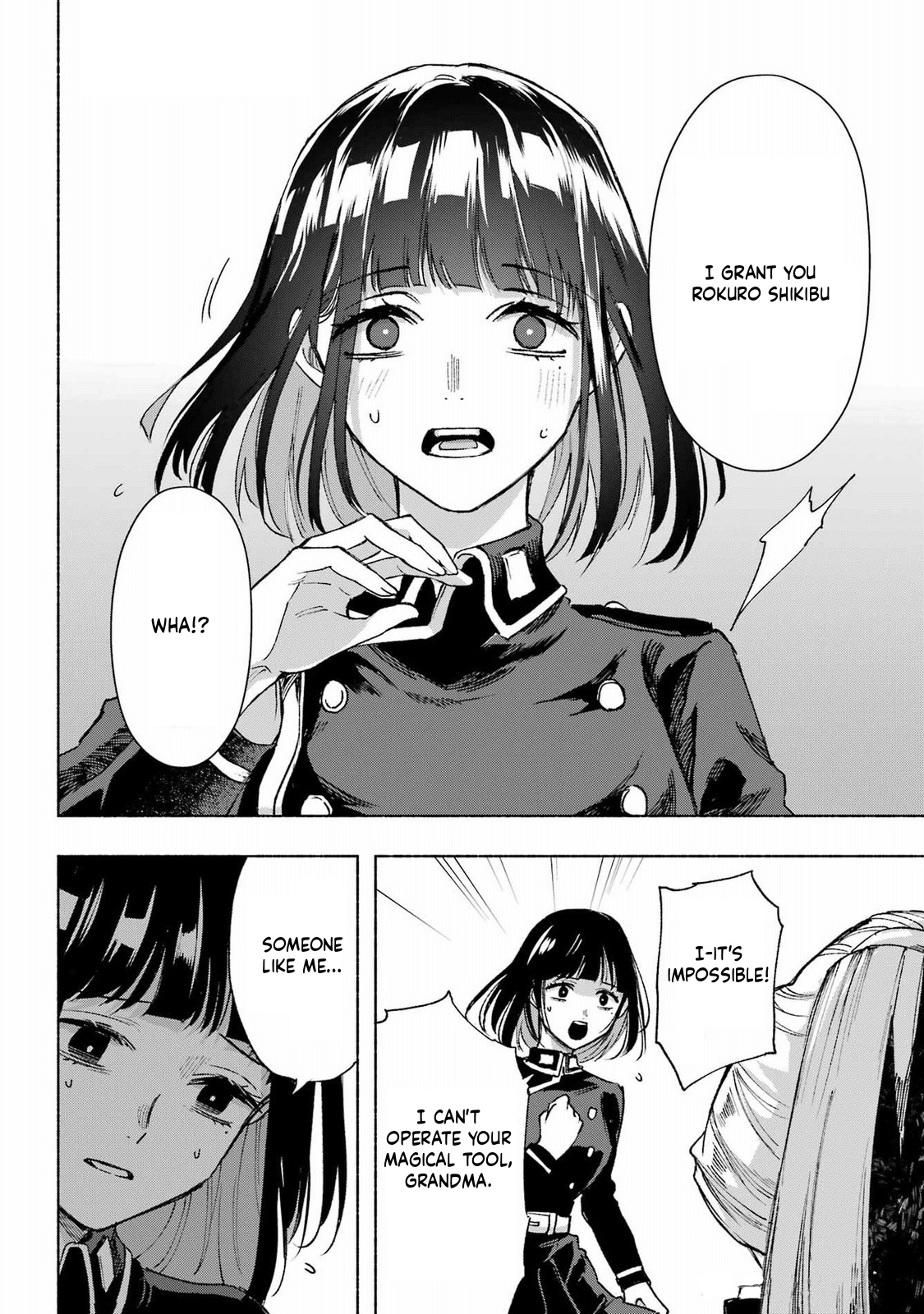 Kyougane-ke no Hanayome Skill Test 第33页