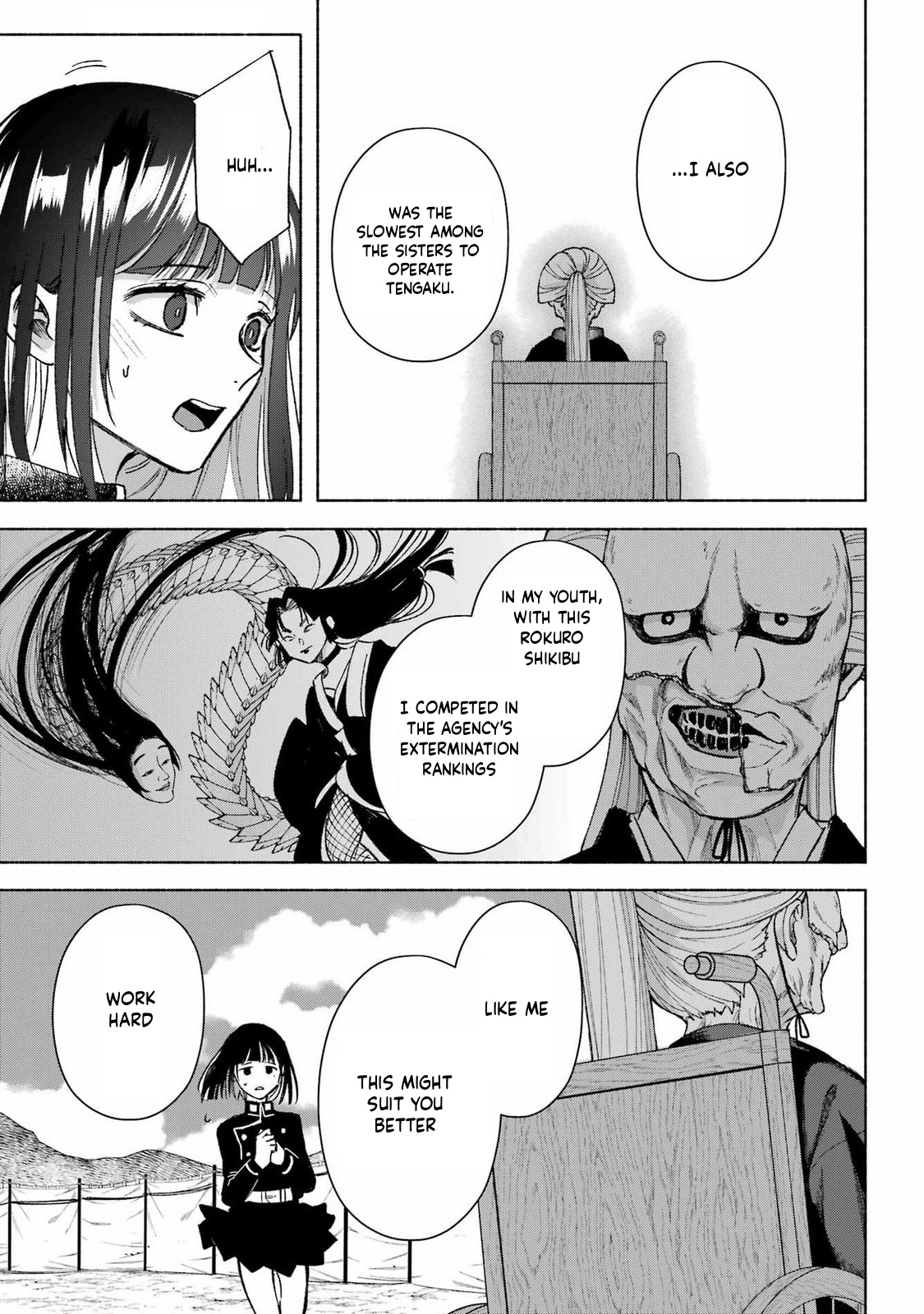 Kyougane-ke no Hanayome Skill Test 第34页