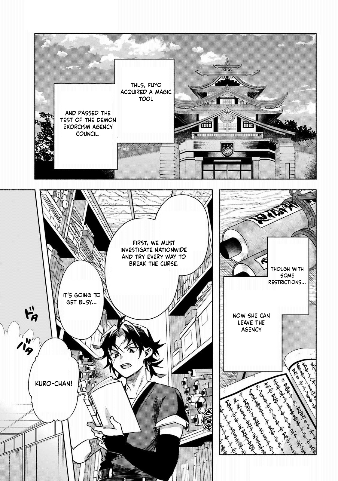 Kyougane-ke no Hanayome Skill Test 第36页