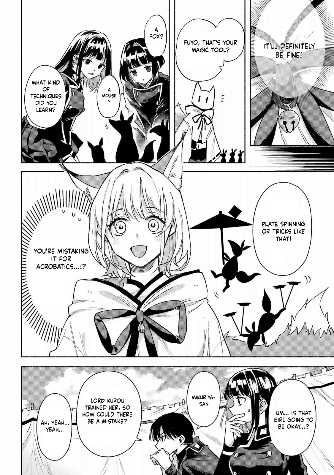 Kyougane-ke no Hanayome Skill Test 第6页