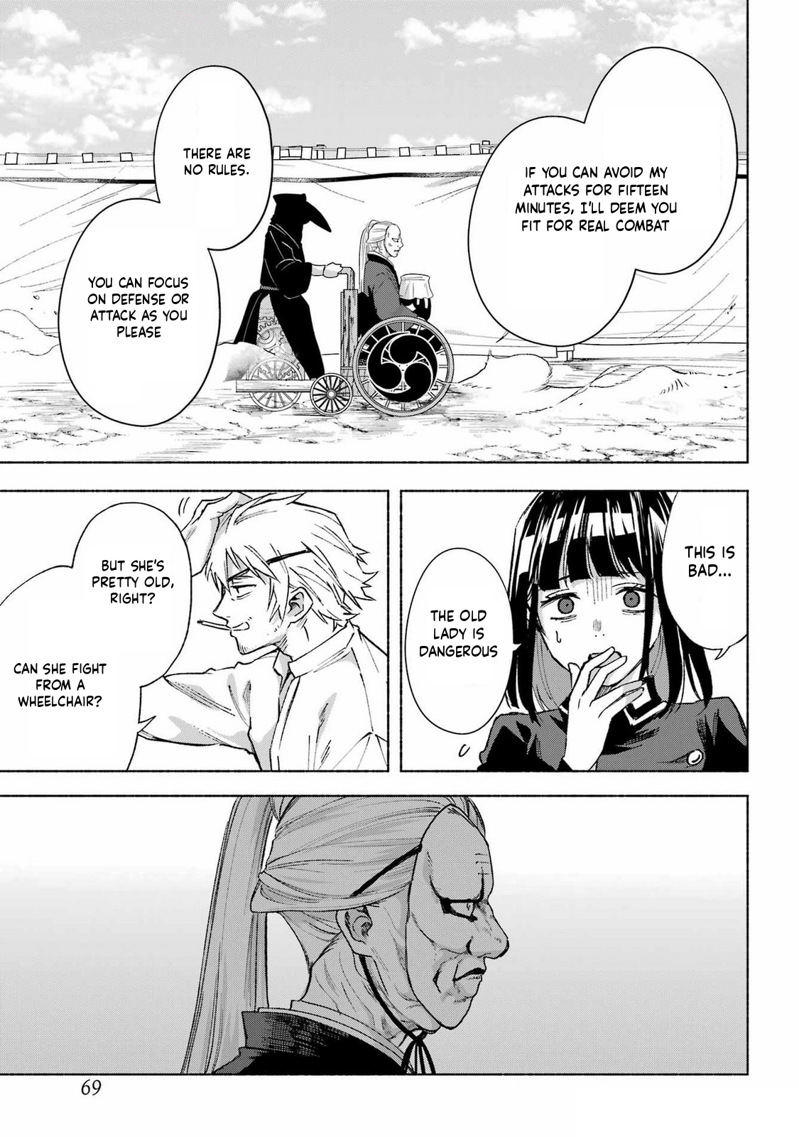 Kyougane-ke no Hanayome Skill Test 第9页