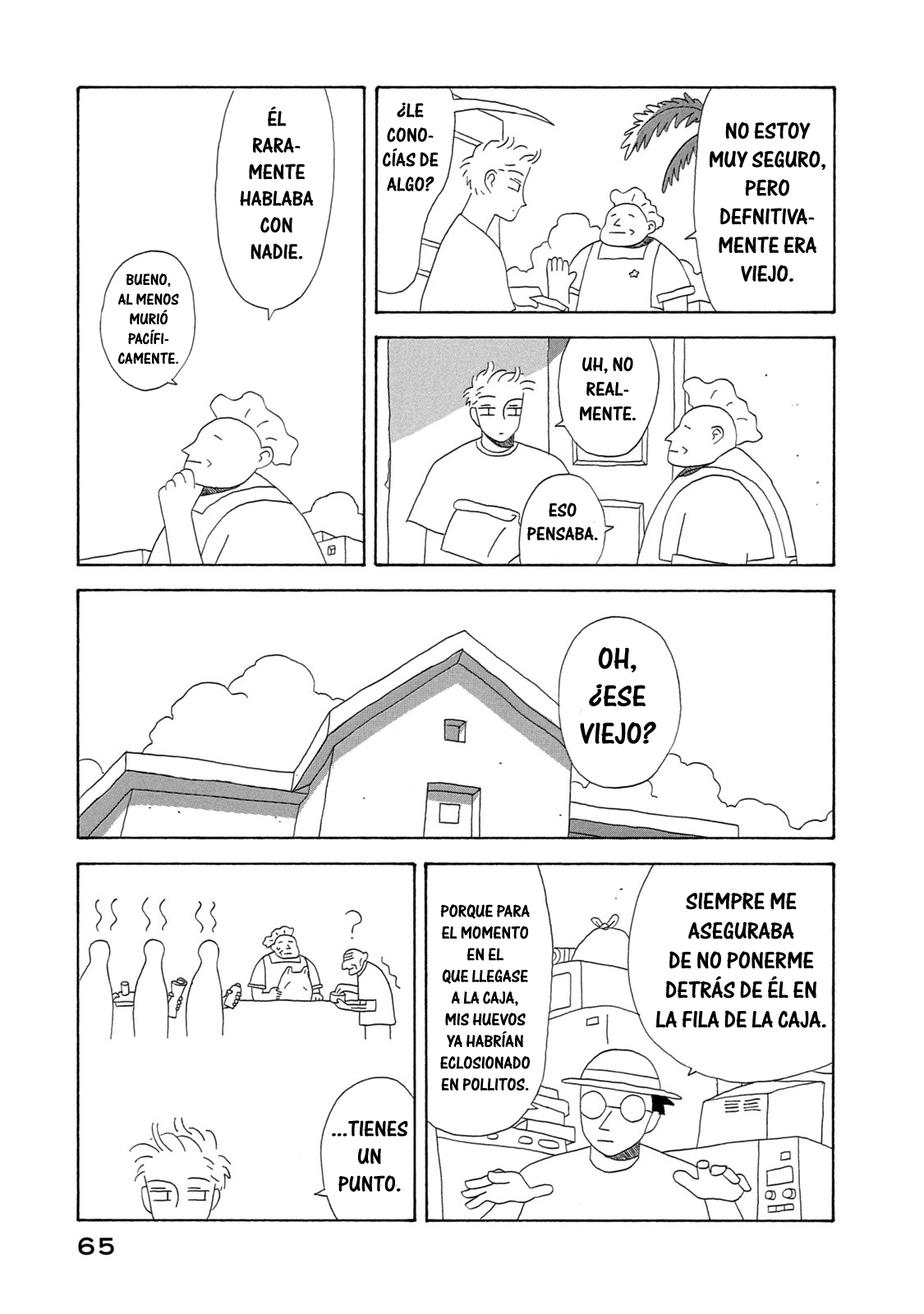 City of Sands Tierra de Plata 第5页