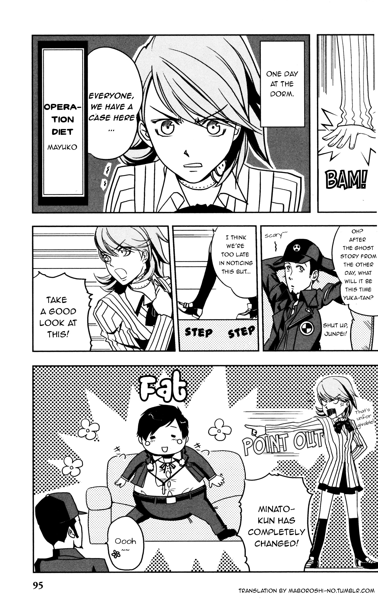 Persona 3 Anthology Comic 第7页