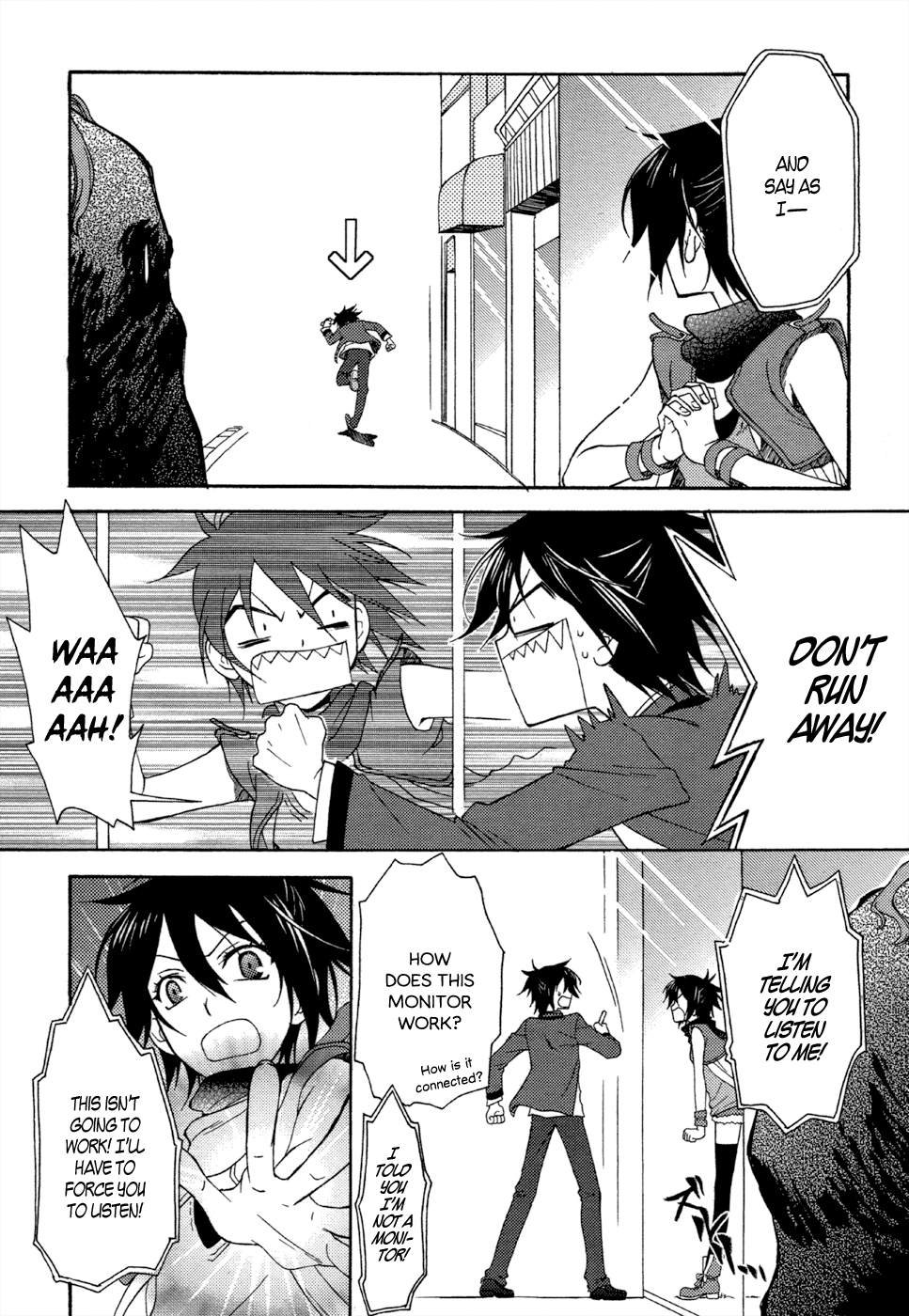 Kioh x Kioh Oneshot 第14页