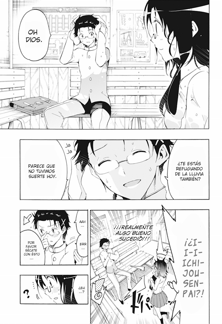 Magical Pâtissière Kosaki-chan!! Vol. 1 Ch. 2 第11页
