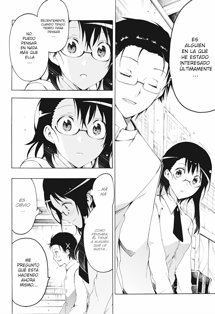 Magical Pâtissière Kosaki-chan!! Vol. 1 Ch. 2 第14页