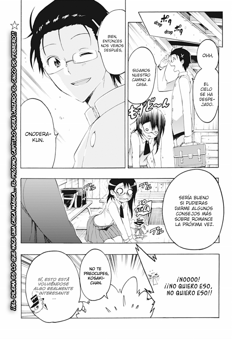 Magical Pâtissière Kosaki-chan!! Vol. 1 Ch. 2 第17页