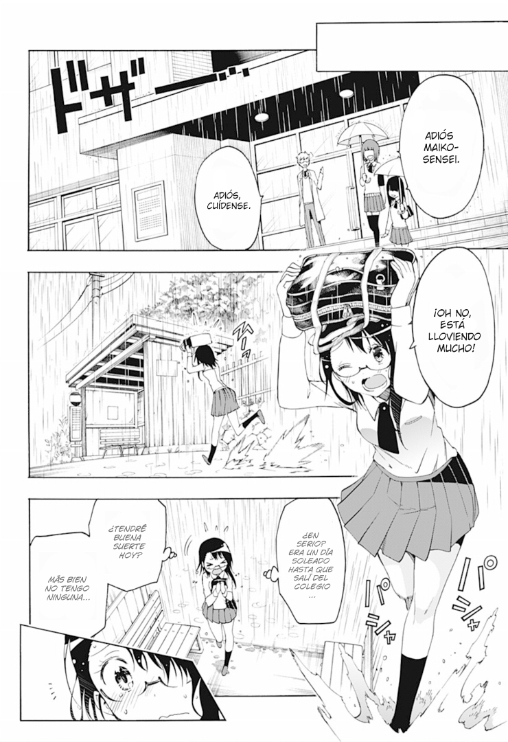 Magical Pâtissière Kosaki-chan!! Vol. 1 Ch. 2 第10页